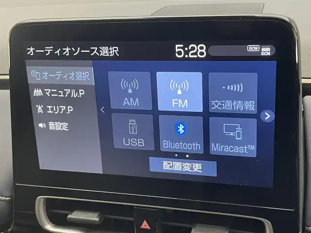 トヨタ アクア Z 愛知県 2022(令4)年 2.6万km プラチナホワイトパールマイカ 純正１０型DA　ＢＳＭ　セーフティセンス　モデリスタエアロ　禁煙　フルセグTV　衝突軽減　ｎａｎｏｅＸ　ステアリングヒーター　黒ハーフレザー　パワーシート　ＬＥＤライト　コーナーセンサー　ドラレコ　ミラキャスト　USB　Bluetooth　シートヒーター　ETC　AC100V電源