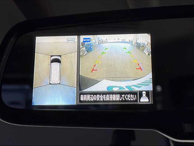 日産 ルークス HWS Gターボ アーバンクロム プロパイロットED 栃木県 2022(令4)年 1.6万km ブラック ワンオーナー/純正メモリナビ/・FM/AM/Bluetooth/・フルセグテレビ/ドライブレコーダー/バックカメラ/全周囲カメラ/衝突軽減ブレーキ/クルーズコントロール/革巻きステアリング/ステアリングリモコン/電動パーキングブレーキ/両側パワースライドドア/前後コーナーセンサー/LEDヘッドライト/オートライト/オートエアコン/スマートキー×2/プッシュスタートボタン/純正15インチアルミホイール/純正フロアマット/取扱説明書/保証書