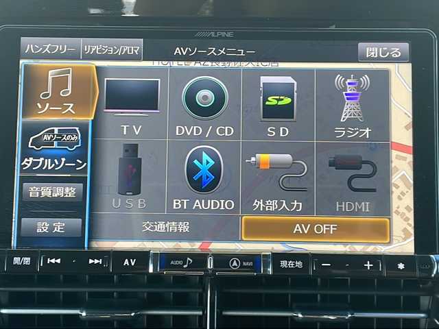 トヨタ エスティマ アエラス 道央・札幌 2016(平28)年 8.4万km ホワイトパールクリスタルシャイン ４WD/アルパイン9型ナビフルセグTV/アルパイン12型後席モニター/バックカメラ/ETC/ドライブレコーダー/両側パワースライドドア/純正18インチアルミ/社外アルミ冬タイヤ積込/スペアキー