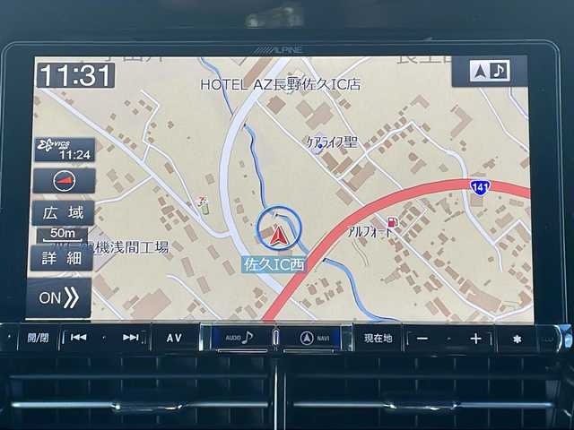 トヨタ エスティマ アエラス 道央・札幌 2016(平28)年 8.4万km ホワイトパールクリスタルシャイン ４WD/アルパイン9型ナビフルセグTV/アルパイン12型後席モニター/バックカメラ/ETC/ドライブレコーダー/両側パワースライドドア/純正18インチアルミ/社外アルミ冬タイヤ積込/スペアキー