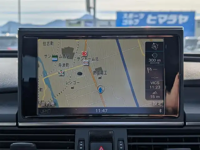 アウディ Ａ６ 2．8 FSI クワトロ 福井県 2014(平26)年 12万km アイスシルバーメタリック ４WD/純正ナビ/AM/FM/フルセグ/BT/CD/DVD/バックカメラ/クルーズコントロール/前後コーナーセンサー/アイドリングストップ/横滑り防止装置/盗難防止装置/前席パワーシート/シートメモリー/前席シートヒーター/ビルトインETC/本革シート/電動トランクリッド/キセノンヘッドライト/Rフォグ/スタッドレスタイヤ積込/スマートキー