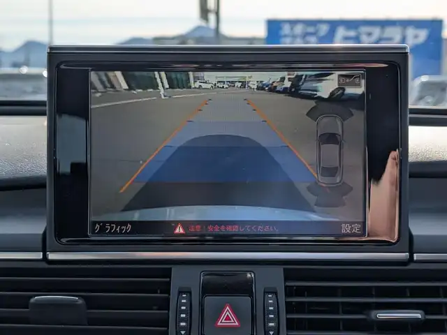 アウディ Ａ６ 2．8 FSI クワトロ 福井県 2014(平26)年 12万km アイスシルバーメタリック ４WD/純正ナビ/AM/FM/フルセグ/BT/CD/DVD/バックカメラ/クルーズコントロール/前後コーナーセンサー/アイドリングストップ/横滑り防止装置/盗難防止装置/前席パワーシート/シートメモリー/前席シートヒーター/ビルトインETC/本革シート/電動トランクリッド/キセノンヘッドライト/Rフォグ/スタッドレスタイヤ積込/スマートキー
