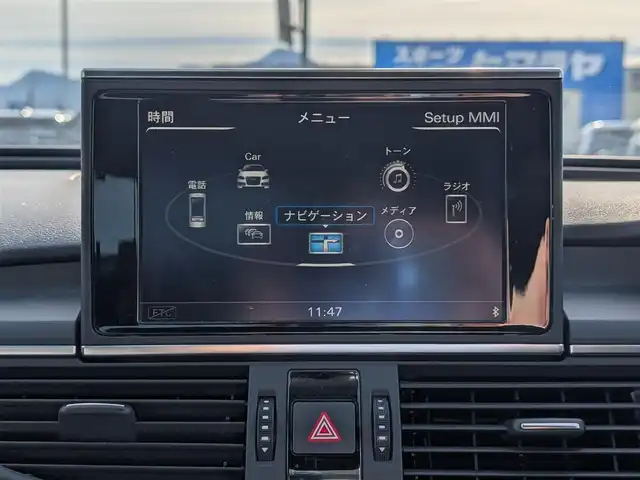 アウディ Ａ６ 2．8 FSI クワトロ 福井県 2014(平26)年 12万km アイスシルバーメタリック ４WD/純正ナビ/AM/FM/フルセグ/BT/CD/DVD/バックカメラ/クルーズコントロール/前後コーナーセンサー/アイドリングストップ/横滑り防止装置/盗難防止装置/前席パワーシート/シートメモリー/前席シートヒーター/ビルトインETC/本革シート/電動トランクリッド/キセノンヘッドライト/Rフォグ/スタッドレスタイヤ積込/スマートキー