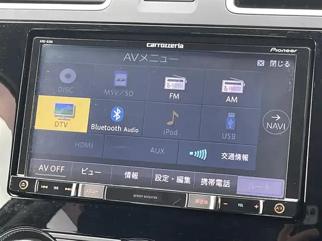 スバル インプレッサ ＸＶ 2．0i－L アイサイト ポップ 宮崎県 2015(平27)年 3.7万km デザートカーキ アイサイトVer.3/サンルーフ/SDナビ【AVIC-RZ09】/・ラジオ/CD/DVD/BT/フルセグTV/バックカメラ/ETC/レーダークルーズコントロール/アイドリングストップ/パドルシフト/プッシュスタート/スマートキー/スペアキー/革巻きステアリングホイール/純正フロアマット/純正17AW/HIDヘッドライト/フォグランプ/オートライトDVDナビ