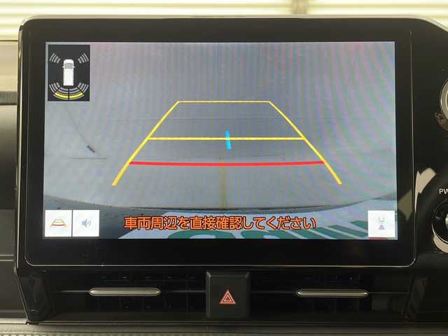 トヨタ ノア ハイブリッド S－Z 茨城県 2022(令4)年 3.2万km アティチュードブラックマイカ 純正ナビ/フルセグ視聴可能/Bluetooth接続/ETC2.0/100V充電/バックカメラ/ハーフレザーシート/シートヒーター（D＋N席）/デジタルインナーミラー/タイプC端子/HDMI端子
