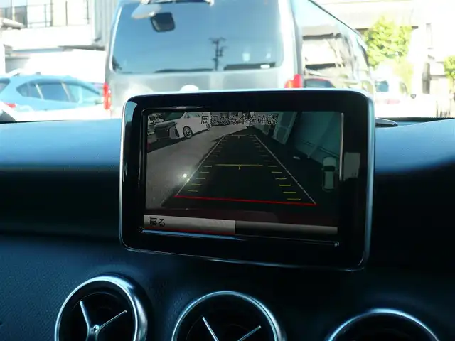 メルセデス・ベンツ Ａ１８０ 静岡県 2013(平25)年 6.5万km ジュピターレッド 純正メーカーナビ/バックカメラ/Bluetooth/DVD再生/テレビ/ハーフレザーシート/パドルシフト/オートライト/キセノンライト/ステアリングスイッチ/前後コーナーセンサー/レーダークルーズコントロール/ブラインドスポットモニター/衝突軽減ブレーキ/テンションアシスト/電子パーキング/スペアキー/ETC/新車保証書/取扱説明書