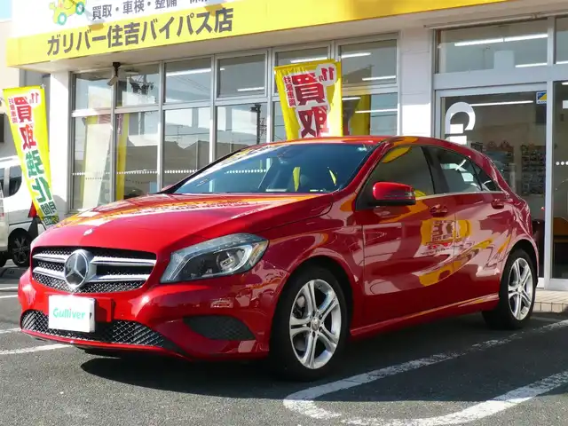 メルセデス・ベンツ Ａ１８０ 静岡県 2013(平25)年 6.5万km ジュピターレッド 純正メーカーナビ/バックカメラ/Bluetooth/DVD再生/テレビ/ハーフレザーシート/パドルシフト/オートライト/キセノンライト/ステアリングスイッチ/前後コーナーセンサー/レーダークルーズコントロール/ブラインドスポットモニター/衝突軽減ブレーキ/テンションアシスト/電子パーキング/スペアキー/ETC/新車保証書/取扱説明書