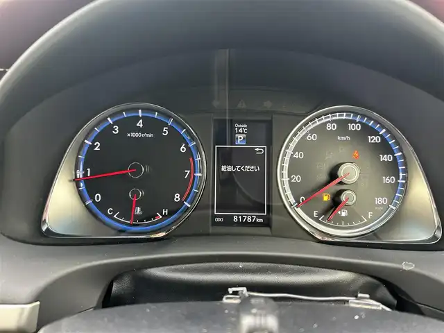 トヨタ ハリアー プレミアム 岡山県 2016(平28)年 8.2万km ホワイトパールクリスタルシャイン 登録時走行距離81787km/純正9インチナビ/フルセグTV(AM/FM/CD/DVD/Bluetooth)/バックカメラ/ビルトインETC/トヨタセーフティセンス/・クルーズコントロール/・プリクラッシュセーフティ/・レーンディバーチャーアラート/・オートマチックハイビーム/コーナーセンサー/パワーバックドア/MTモード付きAT/アイドリングストップ/18インチ純正AW/純正フロアマット/ハーフレザーシート