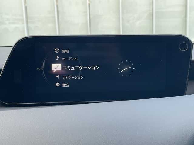 マツダ マツダ３セダン 15S ツーリング 神奈川県 2021(令3)年 1.7万km ディープクリスタルブルーマイカ ワンオーナー　/スペアキー1本/純正SDナビ　BT/CD/DVD/USB/ヘッドアップディスプレイ　/３６０°セーフティパッケージ　/ＭＴモード付ＡＴ　/レーダークルーズコントロール　/全方位カメラ　/ビルドインＥＴＣ　/前後ドラレコ　/純正フロアマット　/純製ＡＷ/ABS/横滑り防止装置/盗難防止装置/オートライト　/オートマチックハイビーム　/LEDヘッドライト