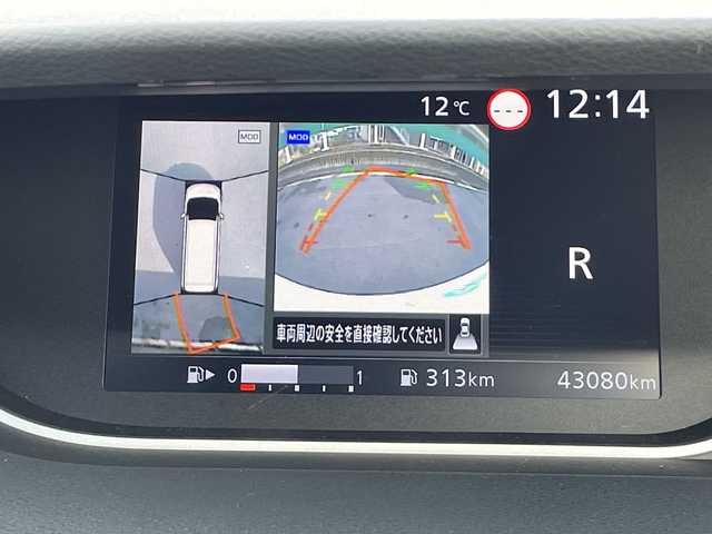 日産 セレナ X V 茨城県 2021(令3)年 4.3万km ブリリアントホワイトパール 純正SDナビ/Bluetooth搭載/フルセグTV/全方位カメラ　/バックカメラ/サイドカメラ/両側パワースライドドア/クルーズコントロール/純正フロアマット/コーナーセンサ―/アイドリングストップ/オートライト/スマートキー/横滑り防止装置　　/レーンキープアシスト/衝突被害軽減システム