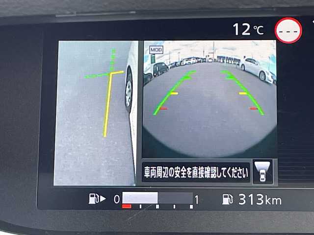 日産 セレナ X V 茨城県 2021(令3)年 4.3万km ブリリアントホワイトパール 純正SDナビ/Bluetooth搭載/フルセグTV/全方位カメラ　/バックカメラ/サイドカメラ/両側パワースライドドア/クルーズコントロール/純正フロアマット/コーナーセンサ―/アイドリングストップ/オートライト/スマートキー/横滑り防止装置　　/レーンキープアシスト/衝突被害軽減システム