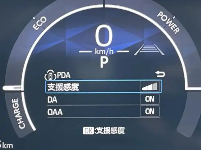 車両画像5