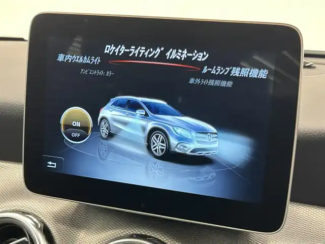 メルセデス・ベンツ ＧＬＡ２２０