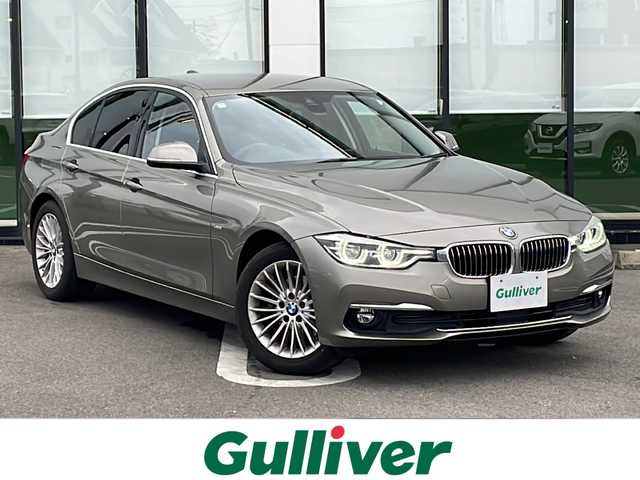 ＢＭＷ ３２０ｄ