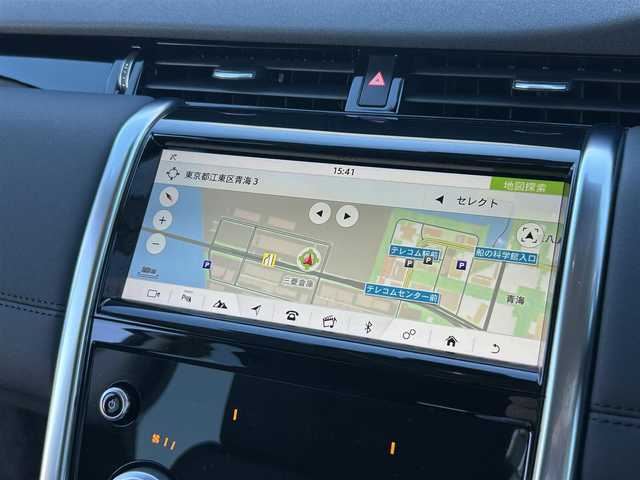 ランドローバー ランドローバー ディスカバリースポーツ 東京都 2019(令1)年 3.3万km 黒 ドライバーアシストパック/・ブラインドスポットアシスト/・クリアイグジットモニター/・アダプティブクルーズコントロール（ステアリングアシスト付）/・ハイスピードエマージェンシーブレーキ/・パークアシスト/・360°パーキングエイド/・リアトラフィックモニター/ブラックエクステリアパック/・DISCOVERYボンネット&テールゲートスクリプト、フロントグリル/・ミラーキャップ、ナンバープレートプリンス、フロント&リアトウアイカバーミラーキャップ/LEDヘッドライト/パドルシフト/ETC2.0/純正ナビ/コンビニエンスパック/・パワーテールゲート/・ラゲッジスペースパーティションネット/・ラゲッジスペースストレージレール（ラゲッジリテンションキット付）/・アクティビティキー