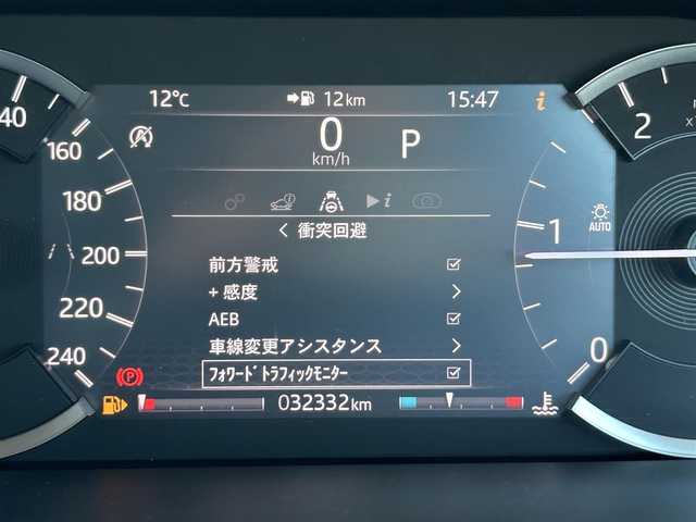 ランドローバー ランドローバー ディスカバリースポーツ 東京都 2019(令1)年 3.3万km 黒 ドライバーアシストパック/・ブラインドスポットアシスト/・クリアイグジットモニター/・アダプティブクルーズコントロール（ステアリングアシスト付）/・ハイスピードエマージェンシーブレーキ/・パークアシスト/・360°パーキングエイド/・リアトラフィックモニター/ブラックエクステリアパック/・DISCOVERYボンネット&テールゲートスクリプト、フロントグリル/・ミラーキャップ、ナンバープレートプリンス、フロント&リアトウアイカバーミラーキャップ/LEDヘッドライト/パドルシフト/ETC2.0/純正ナビ/コンビニエンスパック/・パワーテールゲート/・ラゲッジスペースパーティションネット/・ラゲッジスペースストレージレール（ラゲッジリテンションキット付）/・アクティビティキー