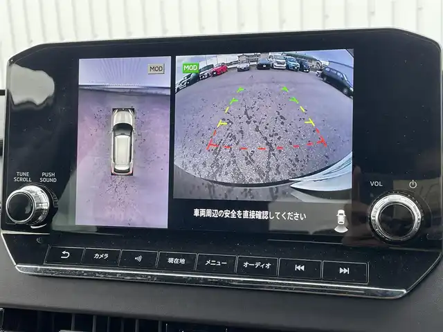 三菱 アウトランダー ＰＨＥＶ