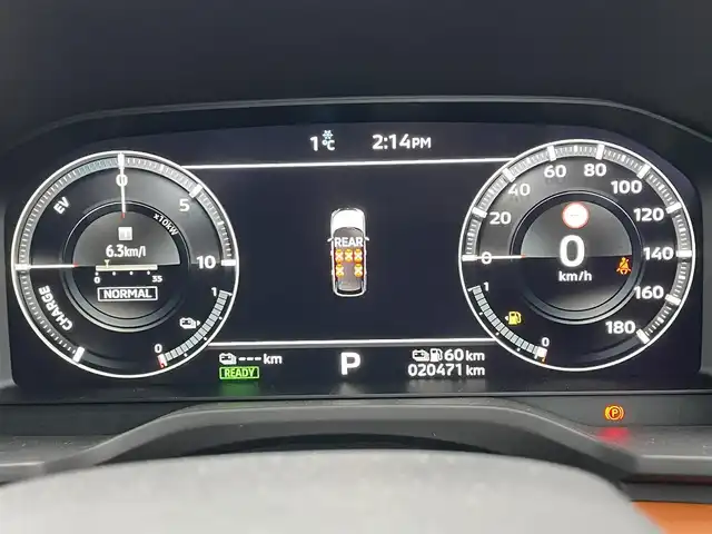 三菱 アウトランダー ＰＨＥＶ