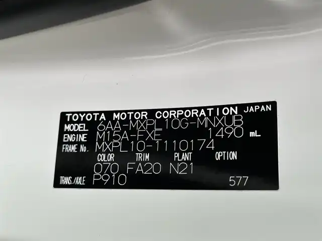 トヨタ シエンタ ハイブリッド