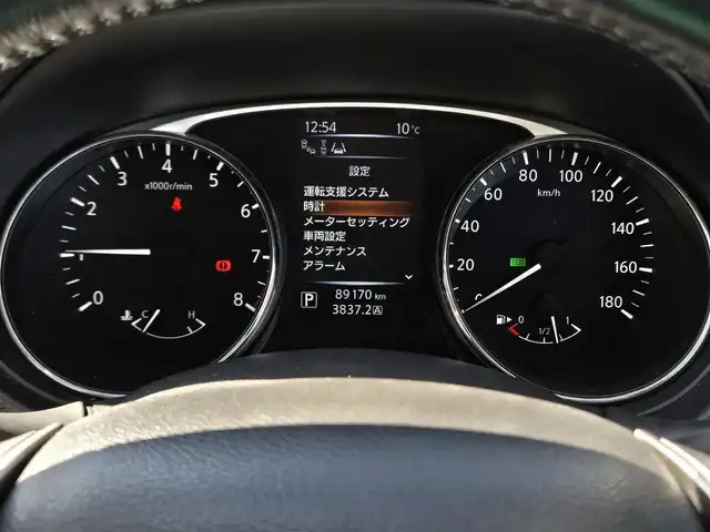 日産 エクストレイル