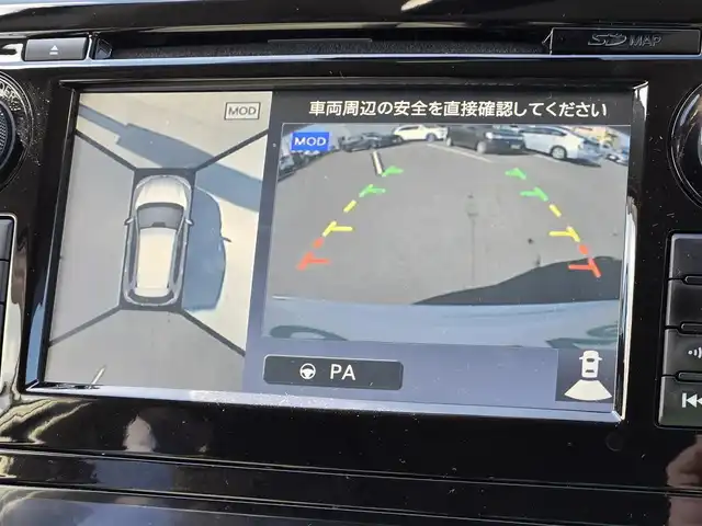 日産 エクストレイル