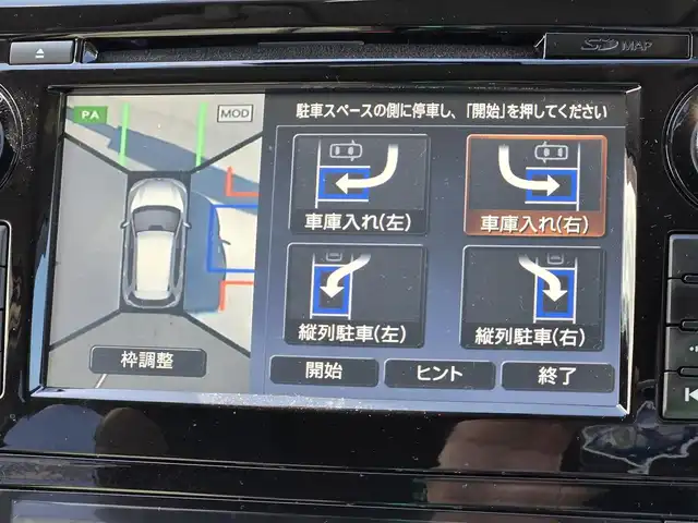 日産 エクストレイル