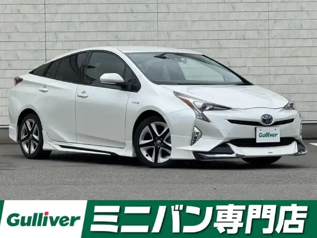 トヨタ プリウス S ツーリングセレクション 福岡県 2016(平28)年 4.1万km ホワイトパールクリスタルシャイン ALPINE９型SDナビ(フルセグTV/CD/DVD/BT)バックモニターモデリスタエアロ(F/S/R)トヨタセーフティーレーダークルコンドラレコETCシートヒーター純正LEDヘッドライト純正17インチアルミホイールUSBポートプッシュスタートスマートキー/1列目純正フロアマット。2列目社外フロアマット