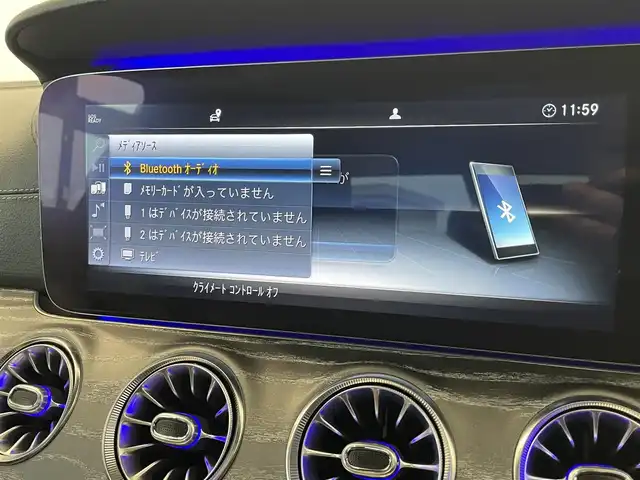 メルセデス・ベンツ ＣＬＳ２２０ｄ スポーツ エクスクルーシブPKG 愛知県 2018(平30)年 2.2万km ダイヤモンドホワイト 本革シート　/Ｂｕｒｍｅｓｔｅｒサウンド　/パノラミックＳ／Ｒ　/シートエアコン　/シートヒーター　/ＡＣＣ　/ＬＫＡ　/ＬＤＷ　/ＢＳＭ　/エアーコンディショナー　/ＭＢＵＸ　/Ｂｌｕｅｔｏｏｔｈ　/フルセグＴＶ　/ＥＴＣ2.0/360カメラ/プッシュスタート/アイドリングストップ/LEDヘッドライト