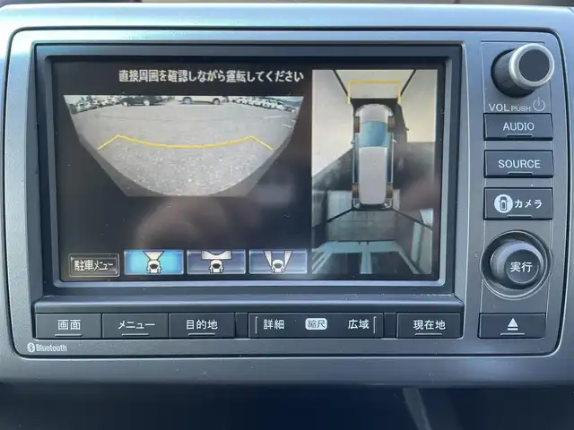 ホンダ ステップワゴン スパーダ Z クールスピリット 岩手県 2014(平26)年 8.5万km プレミアムスパークルブラックパール 純正HDDナビ/AM/FM/CD/DVD/フルセグTV/フロント/バックカメラ/全方位カメラ/ビルトインETC/前後ドライブレコーダー/両側パワースライドドア/フリップダウンモニター/クルーズコントロール/横滑り防止装置/アイドリングストップ/オートライト/HIDヘッドライト/フォグランプ/スマートキー/電動格納ミラー/純正16インチAW/フロアマット/ドアバイザー