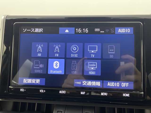 トヨタ ＲＡＶ４ G Zパッケージ 新潟県 2020(令2)年 6.1万km ホワイトパールクリスタルシャイン 4WD/トヨタセーフティーセンス/サンルーフ/モデリスタ/純正9インチナビ/　　フルセグ/CD/HDMI/BT/バックカメラ/パワーバックドア/レーダークルーズコントロール/LEDオートライト/オートマチックハイビーム/Fフォグ/レザーシート/シートヒーター/パワーシート/シートメモリー/純正19インチアルミホイール/ステアリングスイッチ/ブラインドスポットモニター/ステリングヒーター/デジタルインナーミラー/スマートキー/ビルトインETC2.0
