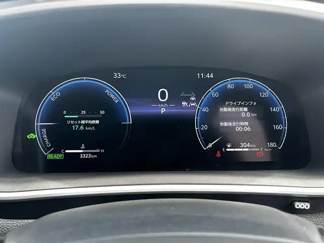 トヨタ カローラ クロス ハイブリッド Z 福島県 2024(令6)年 0.4万km アティチュードブラックマイカ/プラチナホワイトパールマイカ ワンオーナー/寒冷地仕様/トヨタセーフティセンス/純正メモリナビ/　【フルセグ/BT/USB/Miracast】/バックカメラ/ステアリングスイッチ/レーダークルーズコントロール/ステアリングヒーター/運転席パワーシート/前席シートヒーター/ハーフレザーシート/スカイルーフ/LEDヘッドライト（AUTO機能付き）/　・フォグランプ/オートマチックハイビーム/ビルトインETC2.0/横滑り防止機能/衝突軽減システム/アイドリングストップ/パワーバックドア/ルーフレール/コーナーセンサー/レーンキープアシスト/パーキングアシスト