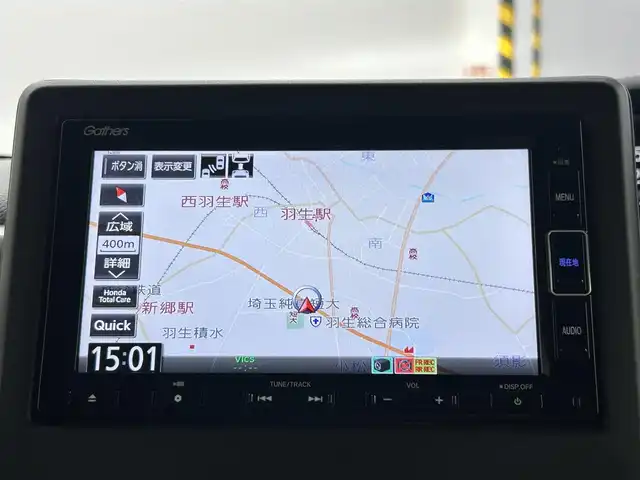 ホンダ Ｎ ＢＯＸ カスタム L ターボ スタイル+ブラック 埼玉県 2023(令5)年 1.9万km クリスタルブラックパール 無限エアロ　ホンダセンシング　両側パワースライドドア　　純正８インチナビ　バックカメラ　フロントカメラ　Ｂｌｕｅｔｏｏｔｈ　フルセグＴＶ　前後ドライブレコーダー　ＥＴＣ　ＬＥＤオートヘッドライト