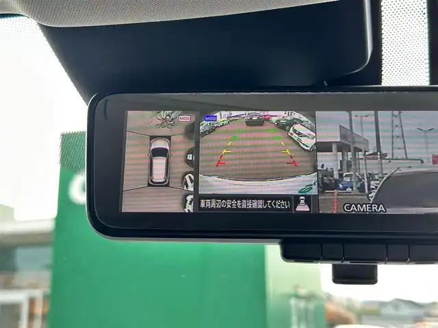 日産 エクストレイル 20X 宮城県 2017(平29)年 3.5万km ブリリアントホワイトパール プロパイロットセット/・プロパイロット/・インテリジェントLI（車線逸脱防止支援システム）/・BSW（後側方車両検知警報）/・RCTA（後退時車両検知警報）/・電動パーキングブレーキ/・オートブレーキホールド/・インテリジェントオートライト/・ハイビームアシスト/インテリジェントアラウンドビューモニター/+インテリジェントルームミラー/全席クイックコンフォートヒーター付シート+PTC素子ヒーター/LEDヘッドランプ&フォグランプ/+インテリジェントオートライトシステム+ルーフレール/＝＝＝/エマージェンシーブレーキ/車線逸脱警報/コーナーセンサー/純正9インチナビ（MM517D-L）/・CD/DVD/・Bluetooth/・フルセグTV/ビルトインETC/ドライブレコーダー/電動リアゲート/革巻きステアリング/ステアリングスイッチ/スマートキー＆プッシュスタート/電動格納ミラー/純正18インチAW/純正フロアマット/純正ドアバイザー/Wエアバッグ