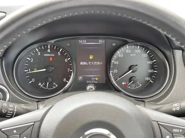 日産 エクストレイル 20X 宮城県 2017(平29)年 3.5万km ブリリアントホワイトパール プロパイロットセット/・プロパイロット/・インテリジェントLI（車線逸脱防止支援システム）/・BSW（後側方車両検知警報）/・RCTA（後退時車両検知警報）/・電動パーキングブレーキ/・オートブレーキホールド/・インテリジェントオートライト/・ハイビームアシスト/インテリジェントアラウンドビューモニター/+インテリジェントルームミラー/全席クイックコンフォートヒーター付シート+PTC素子ヒーター/LEDヘッドランプ&フォグランプ/+インテリジェントオートライトシステム+ルーフレール/＝＝＝/エマージェンシーブレーキ/車線逸脱警報/コーナーセンサー/純正9インチナビ（MM517D-L）/・CD/DVD/・Bluetooth/・フルセグTV/ビルトインETC/ドライブレコーダー/電動リアゲート/革巻きステアリング/ステアリングスイッチ/スマートキー＆プッシュスタート/電動格納ミラー/純正18インチAW/純正フロアマット/純正ドアバイザー/Wエアバッグ