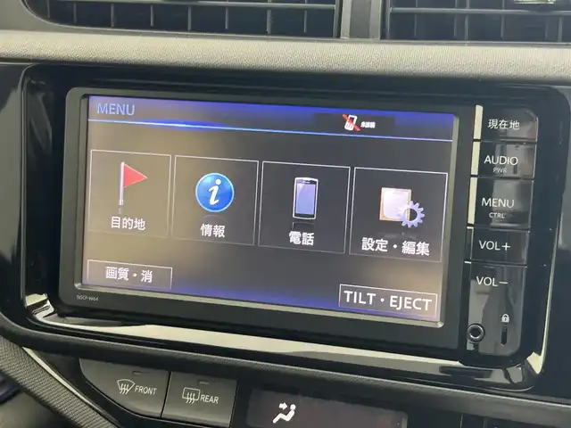 トヨタ アクア S 群馬県 2016(平28)年 4万km スーパーホワイトⅡ 純正７インチナビ　Ｂｌｕｅｔｏｏｔｈ　バックカメラ　スマートキー　ＨＩＤヘッドライト　オートライト　電動格納ミラー　プッシュスタート　ＥＴＣ　スペアキー　オートエアコン　横滑り防止装置　禁煙車