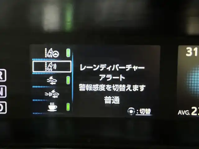 トヨタ プリウス S 群馬県 2017(平29)年 3.5万km ホワイトパールクリスタルシャイン 純正７インチナビ　バックカメラ　レーダークルーズコントロール　ＬＥＤライト　ＡＨＢ　純正１５インチＡＷ　ステアリングリモコン　アイドリングストップ　スマートキー　プッシュスタート　禁煙車