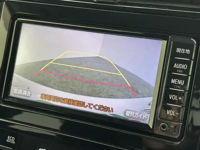 トヨタ プリウス S 群馬県 2017(平29)年 3.5万km ホワイトパールクリスタルシャイン 純正７インチナビ　バックカメラ　レーダークルーズコントロール　ＬＥＤライト　ＡＨＢ　純正１５インチＡＷ　ステアリングリモコン　アイドリングストップ　スマートキー　プッシュスタート　禁煙車