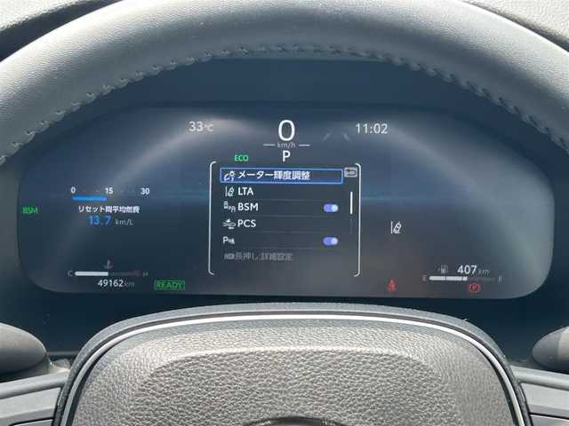 トヨタ ＲＡＶ４ ハイブリットG 滋賀県 2023(令5)年 5万km プラチナホワイトパールマイカ ガソリン（ハイブリッド）/4WD(F4)/CVT/モデリスタエアロ/モデリスタAW20インチ/パノラマムーンルーフ/純正10インチナビ/(AM/FM/BT/USB/フルセグTV)/黒革シート/ドラレコ一体型デジタルインナーミラー/ビルトインETC2.0/パノラミックビューモニター/ブラインドスポットモニター/トヨタセーフティセンス/・プリクラッシュセーフティ/・レーントレーシングアシスト/・オートマチックハイビーム/・レーダークルーズコントロール/コーナーセンサー/電動リアゲート/電動サイドブレーキ/ブレーキホールド/置くだけ充電/シートヒーター/シートベンチレーション/パワーシート/メモリーシート/革巻きステアリング/ステアリングスイッチ/ステアリングヒーター/オートライト/LEDヘッドライト/フロントフォグ/フルオートエアコン/寒冷地仕様/プッシュスタート/スマートキー/純正フロアマット/純正ドアバイザー/電格ウインカーミラー