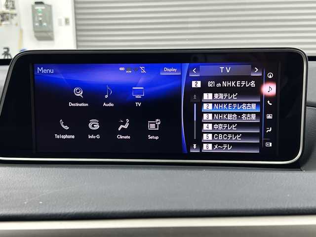 レクサス ＲＸ 450h Fスポーツ 三重県 2018(平30)年 5.9万km ホワイトノーヴァガラスフレーク 禁煙車/純正ナビ/　フルセグTV/CD/DVD/Bluetooth/赤革シート/前席ベンチレーション/サンルーフ/純正アルミホイール/純正LEDヘッドライト/レーダークルーズコントロール/OP後席シートヒーター/OP後席パワーシート/メモリーシート/電動リアゲート/前方ドラレコ/前後コーナーセンサー/フォグライト/オートライト/オートマチックハイビーム