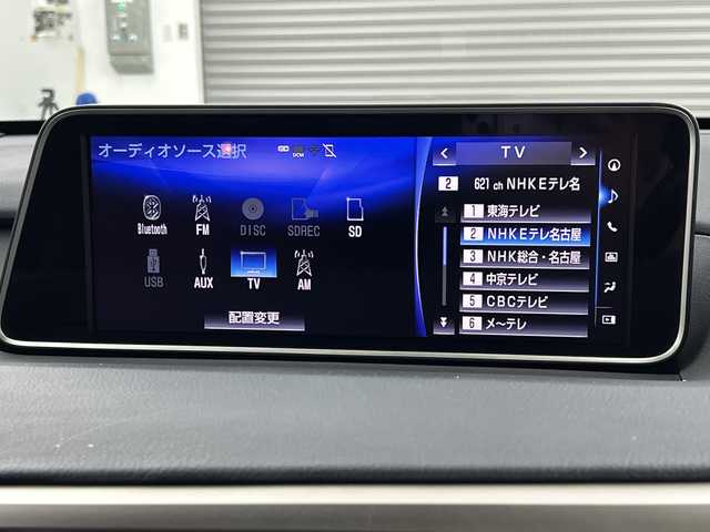 レクサス ＲＸ 450h Fスポーツ 三重県 2018(平30)年 5.9万km ホワイトノーヴァガラスフレーク 禁煙車/純正ナビ/　フルセグTV/CD/DVD/Bluetooth/赤革シート/前席ベンチレーション/サンルーフ/純正アルミホイール/純正LEDヘッドライト/レーダークルーズコントロール/OP後席シートヒーター/OP後席パワーシート/メモリーシート/電動リアゲート/前方ドラレコ/前後コーナーセンサー/フォグライト/オートライト/オートマチックハイビーム