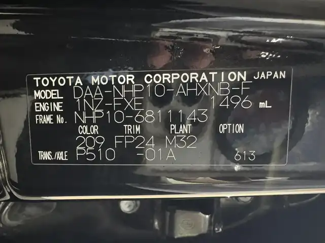 トヨタ アクア S スタイルブラック 三重県 2019(平31)年 6.1万km ブラックマイカ ハイブリッド/FF/フロアCVT/純正 7インチナビ NSCN-W68/（AM/FM/CD/SD/Bluetooth/AUX/TV）/ドライブレコーダー 前後/ビルトイン ETC/Toyota Safety Sense/●プリクラッシュセーフティ［PCS］/●レーンディパーチャーアラート［LDA］/●オートハイビーム［AHB］/先行車発進告知機能/インテリジェントクリアランスソナー［パーキングサポートブレーキ］/・横滑り防止装置/装備/スマートエントリーパッケージ/●スマートエントリー＆スタートシステム/●プッシュスタート/●スマートキーx1/●盗難防止システム（イモビライザーシステム）/●コンライト（オートライト：ライト自動点灯・消灯システム／ランプオートカットシステム）/・オートエアコン/・電動格納ドアミラー（ウインカー付）/・ステアリングスイッチ（オーディオ操作、メーターディスプレイ操作）/・パワーウインドウ/・パワーステアリング/・純正ホイールキャップ＆15インチスチールホイール/・保/取/ナビ取/など/…Sスタイルブラック特別装備