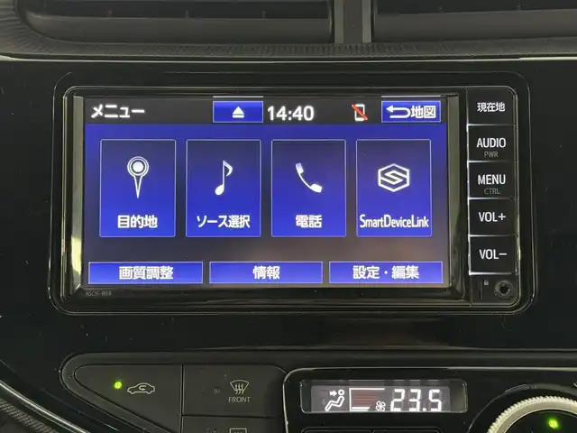 トヨタ アクア S スタイルブラック 三重県 2019(平31)年 6.1万km ブラックマイカ ハイブリッド/FF/フロアCVT/純正 7インチナビ NSCN-W68/（AM/FM/CD/SD/Bluetooth/AUX/TV）/ドライブレコーダー 前後/ビルトイン ETC/Toyota Safety Sense/●プリクラッシュセーフティ［PCS］/●レーンディパーチャーアラート［LDA］/●オートハイビーム［AHB］/先行車発進告知機能/インテリジェントクリアランスソナー［パーキングサポートブレーキ］/・横滑り防止装置/装備/スマートエントリーパッケージ/●スマートエントリー＆スタートシステム/●プッシュスタート/●スマートキーx1/●盗難防止システム（イモビライザーシステム）/●コンライト（オートライト：ライト自動点灯・消灯システム／ランプオートカットシステム）/・オートエアコン/・電動格納ドアミラー（ウインカー付）/・ステアリングスイッチ（オーディオ操作、メーターディスプレイ操作）/・パワーウインドウ/・パワーステアリング/・純正ホイールキャップ＆15インチスチールホイール/・保/取/ナビ取/など/…Sスタイルブラック特別装備