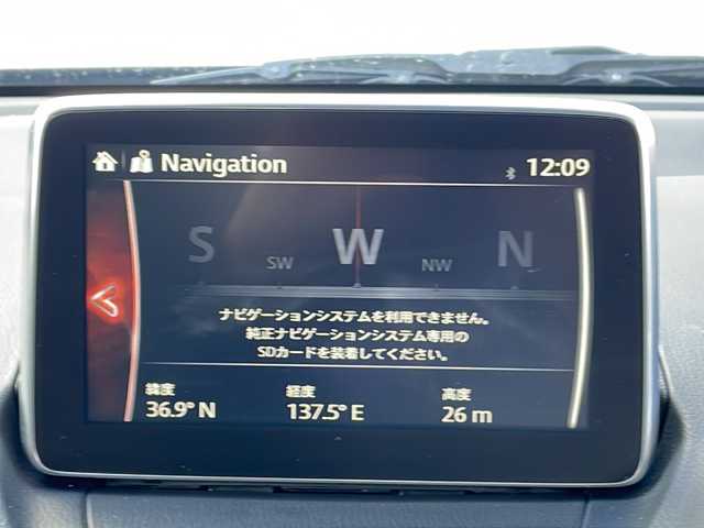 マツダ ＣＸ－３ XD ツーリング 富山県 2015(平27)年 5.3万km ディープクリスタルブルーマイカ ●純正ナビ/（フルセグ/CD/DVD/AUX/Bluetooth）/●バックモニター/●クルーズコントロール/●衝突軽減ブレーキ/●LED/●オートライト/●革巻きステアリング/●ステアリングスイッチ/●パドルシフト/●電動格納ウインカーミラー/●ETC/●ブラインドスポットモニター/●純正フロアマット/●ドアバイザー/●前後ドライブレコーダー/●BOSEスピーカー/●プッシュスタート/●スマートキ-/●純正18インチアルミホイール/●W+サイド+カーテンSRS+ABS