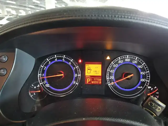 日産 スカイライン クロスオーバー 370GT Type P 群馬県 2009(平21)年 7.8万km クリスタルホワイトパール サンルーフ/純正ナビ/フルセグTV/アラウンドビューモニター/ビルトインETC/横滑り防止装置/HIDヘッドランプ/オートライト/ブラウン革シートセット/オートエアコン/前席パワーシート/シートヒーター/運転席ポジションメモリー/ルーフレール/純正18インチアルミホイール/スマートキー/プッシュエンジンスターター/禁煙車