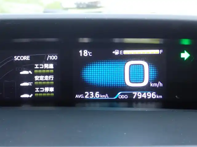 トヨタ プリウス S 千葉県 2016(平28)年 8万km パール ワンオーナー/純正9インチナビゲーション/・Bluetooth接続/・地上波フルセグTV/・CD/DVD再生/トヨタセーフティーセンス/LEDヘッドライト/オートライトスイッチ/オートマチックハイビーム/ビルトインETC/純正ドアバイザー/純正フロアマット/アダプティブクルーズコントロール/ハンドルスイッチ/スマートキー2個/プッシュスタート/取扱説明書/保証書
