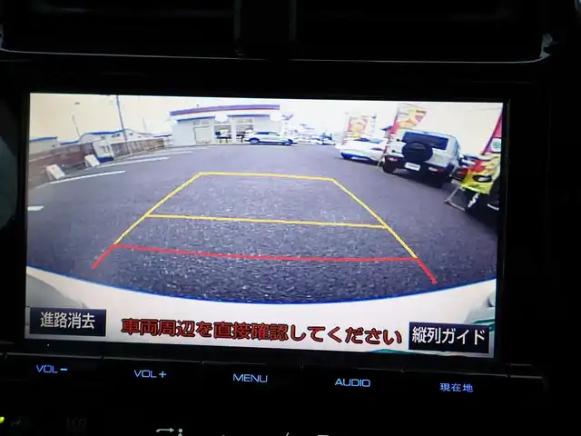 トヨタ プリウス S 千葉県 2016(平28)年 8万km パール ワンオーナー/純正9インチナビゲーション/・Bluetooth接続/・地上波フルセグTV/・CD/DVD再生/トヨタセーフティーセンス/LEDヘッドライト/オートライトスイッチ/オートマチックハイビーム/ビルトインETC/純正ドアバイザー/純正フロアマット/アダプティブクルーズコントロール/ハンドルスイッチ/スマートキー2個/プッシュスタート/取扱説明書/保証書