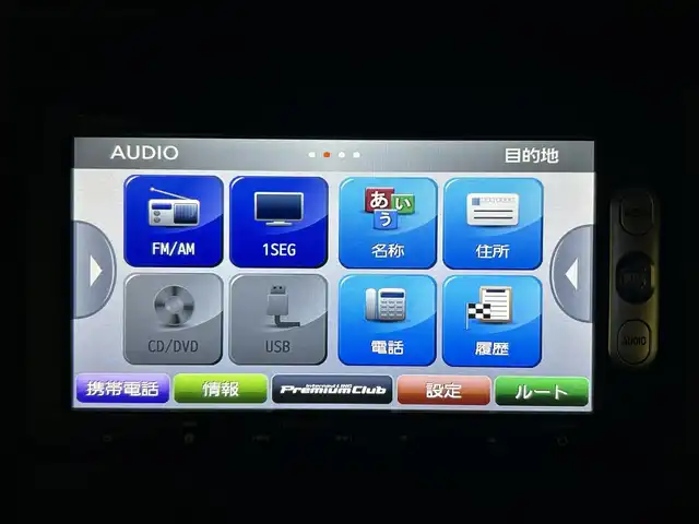 ホンダ Ｎ ＷＧＮ G Aパッケージ 島根県 2013(平25)年 10.9万km スマートブラック 登録時走行距離108742km/Gathersナビ【CD/DVD/TV/Bluetooth】/ワンセグテレビ/バックカメラ/衝突軽減ブレーキ/プッシュスタート/スマートキー(スペアスマート×1)/キセノンライト/オートライト/ステアリングスイッチ/ウインカーミラー/ETC/社外AW/冬タイヤ4本積込