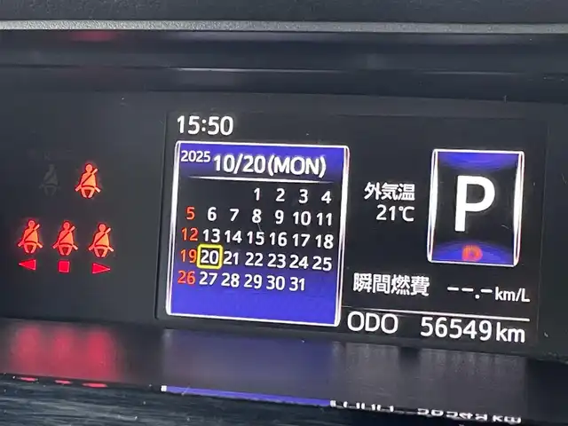 スバル ジャスティ カスタムR スマートアシスト 群馬県 2017(平29)年 5.7万km ブラックマイカメタリック 純正メモリーナビ　/フルセグ　/Ｂｌｕｅｔｏｏｔｈ　/全周囲カメラ　/アダプティブクルーズコントロール　/両側パワースライドドア　/前席シートヒーター　/純正フロアマット　/純正アルミホイール　/フォグランプ　/４ＷＤ/ステアリングスイッチ/電動格納ミラー/純正フロアマット