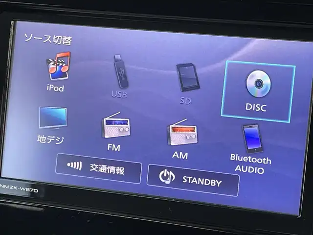スバル ジャスティ カスタムR スマートアシスト 群馬県 2017(平29)年 5.7万km ブラックマイカメタリック 純正メモリーナビ　/フルセグ　/Ｂｌｕｅｔｏｏｔｈ　/全周囲カメラ　/アダプティブクルーズコントロール　/両側パワースライドドア　/前席シートヒーター　/純正フロアマット　/純正アルミホイール　/フォグランプ　/４ＷＤ/ステアリングスイッチ/電動格納ミラー/純正フロアマット