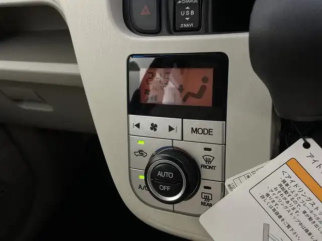 ダイハツ ムーヴ X SAⅢ 宮城県 2018(平30)年 1.7万km ファイアークォーツレッドM 純正ナビ　/バックモニター　/フルセグＴＶ　/衝突軽減ブレーキ　/車線逸脱警報　/オートハイビーム　/ナビ連動ドライブレコーダー　/ＥＴＣ　/スマートキー　/シートヒーター　/オートライト /フルオートエアコン /電動格納ミラー/禁煙車